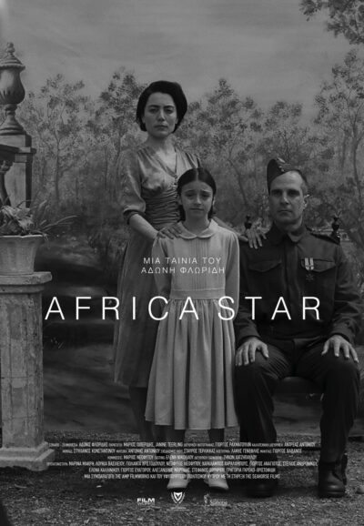 Africa Star