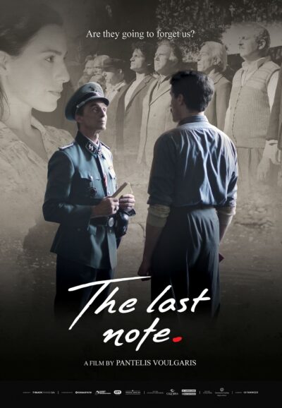 The Last Note - "La última nota"